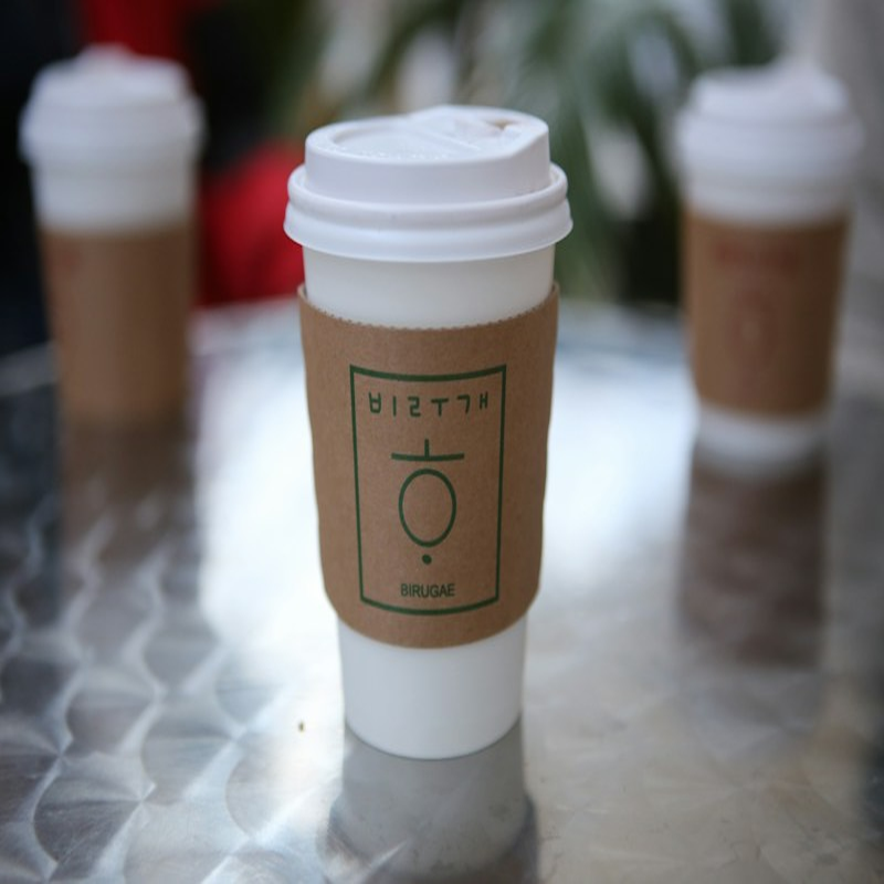 Insulated Stainless Steel Thermal Tumbler